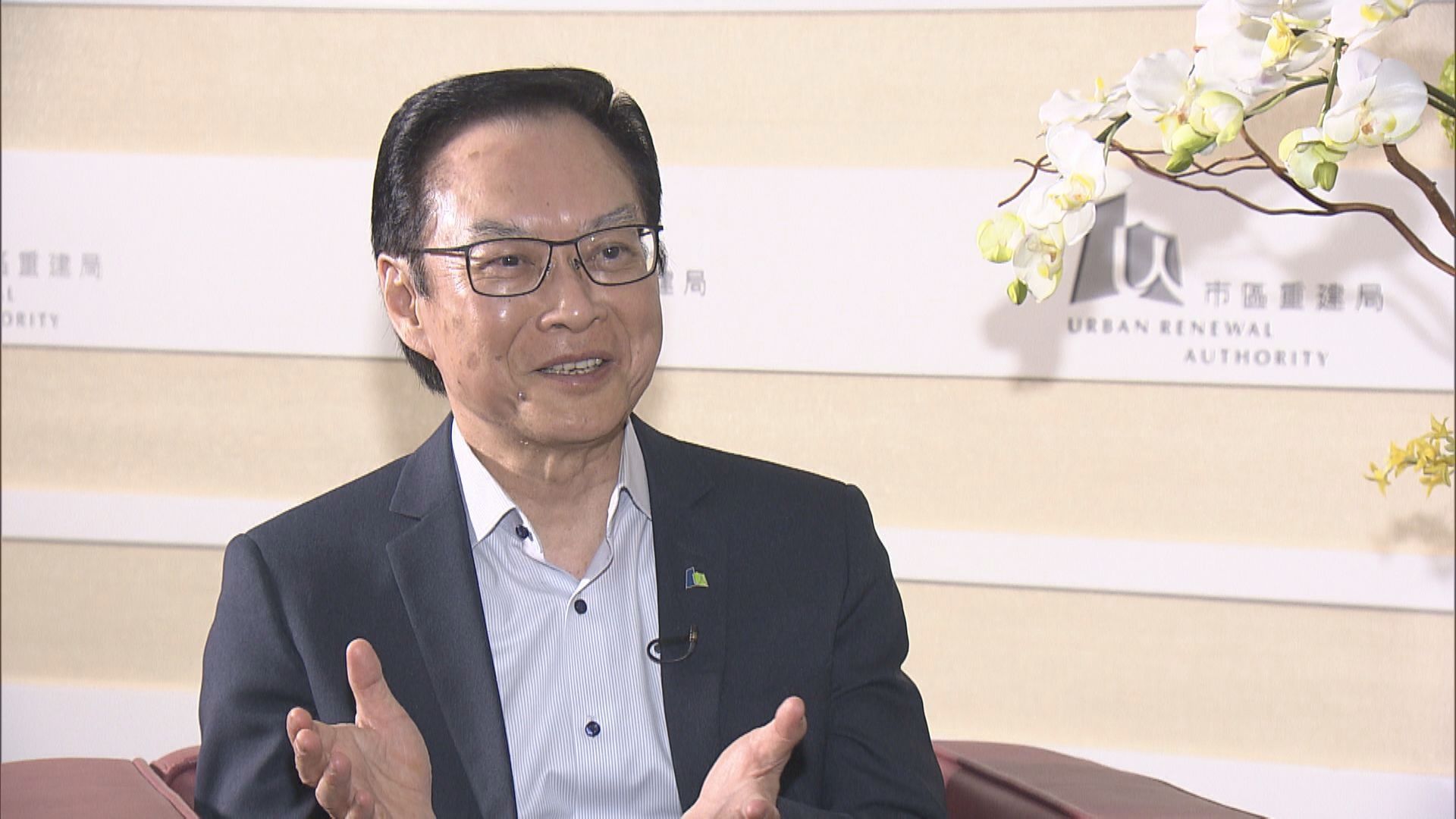 【退休感言】韋志成:任內未能完成觀塘重建最深刻