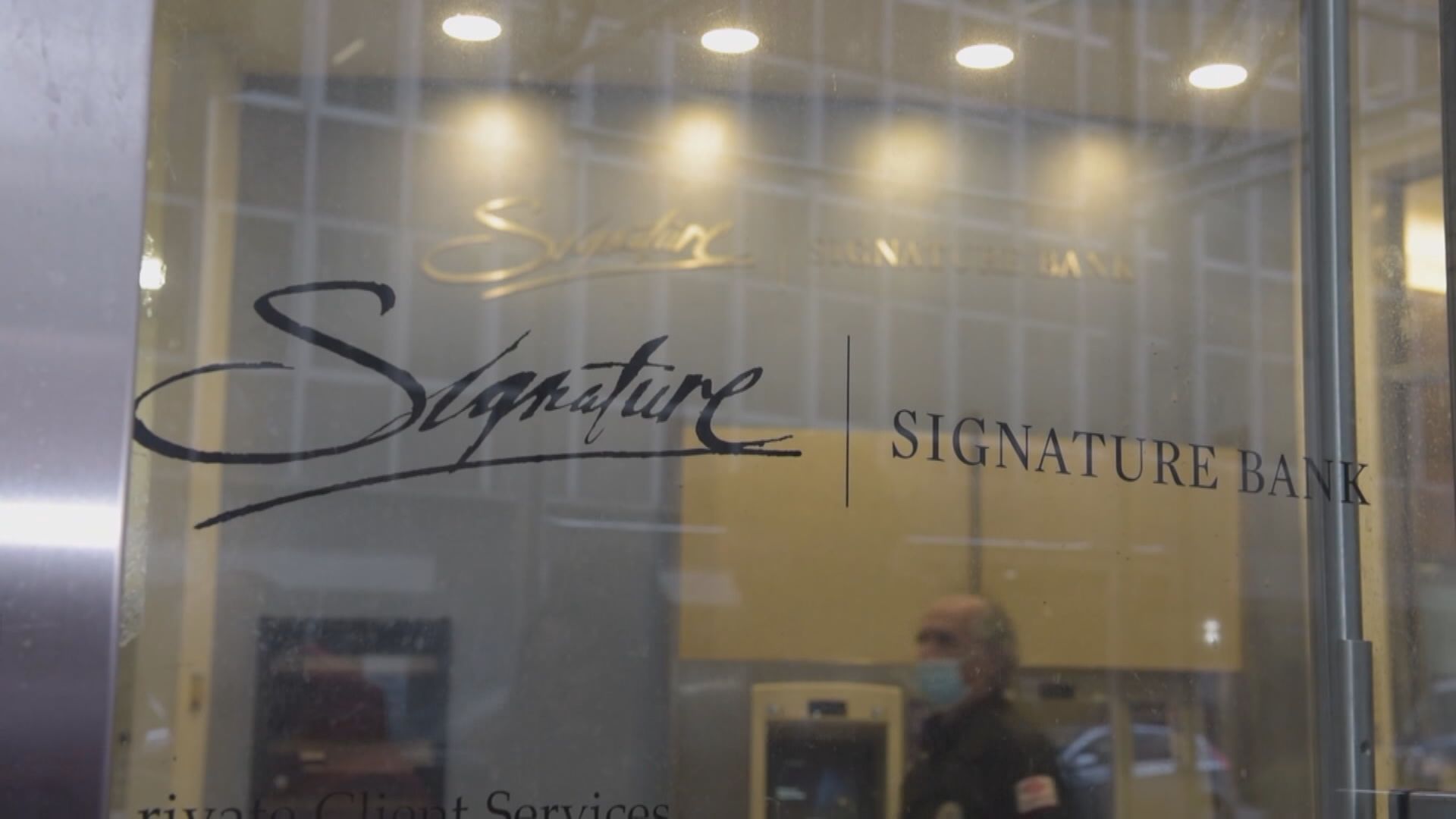 【須額外發債】美國對地區銀行提出更辣資本要求