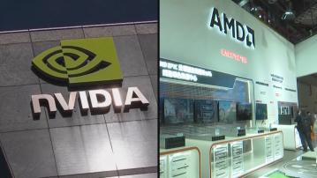 【換對華出口許可】傳Nvidia、AMD破天荒向美政府上繳15%晶片收入