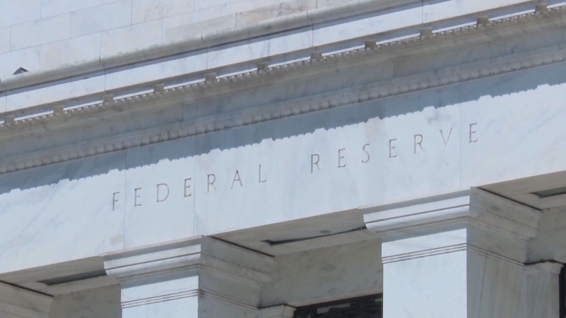 【通脹再降溫】特朗普再施壓:聯儲局應減息1厘