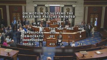 【美眾院通過香港經貿辦認證法案】中國駐美大使:已向美方提嚴正交涉