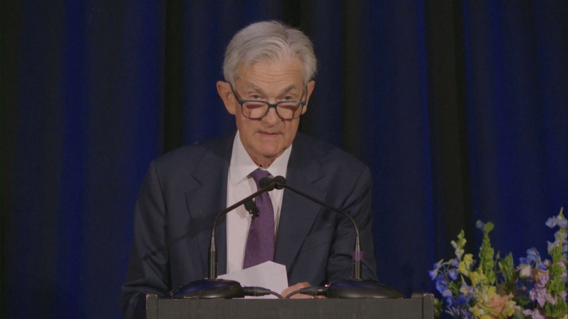 【談資產價格】鮑威爾:股票估值似乎相當高