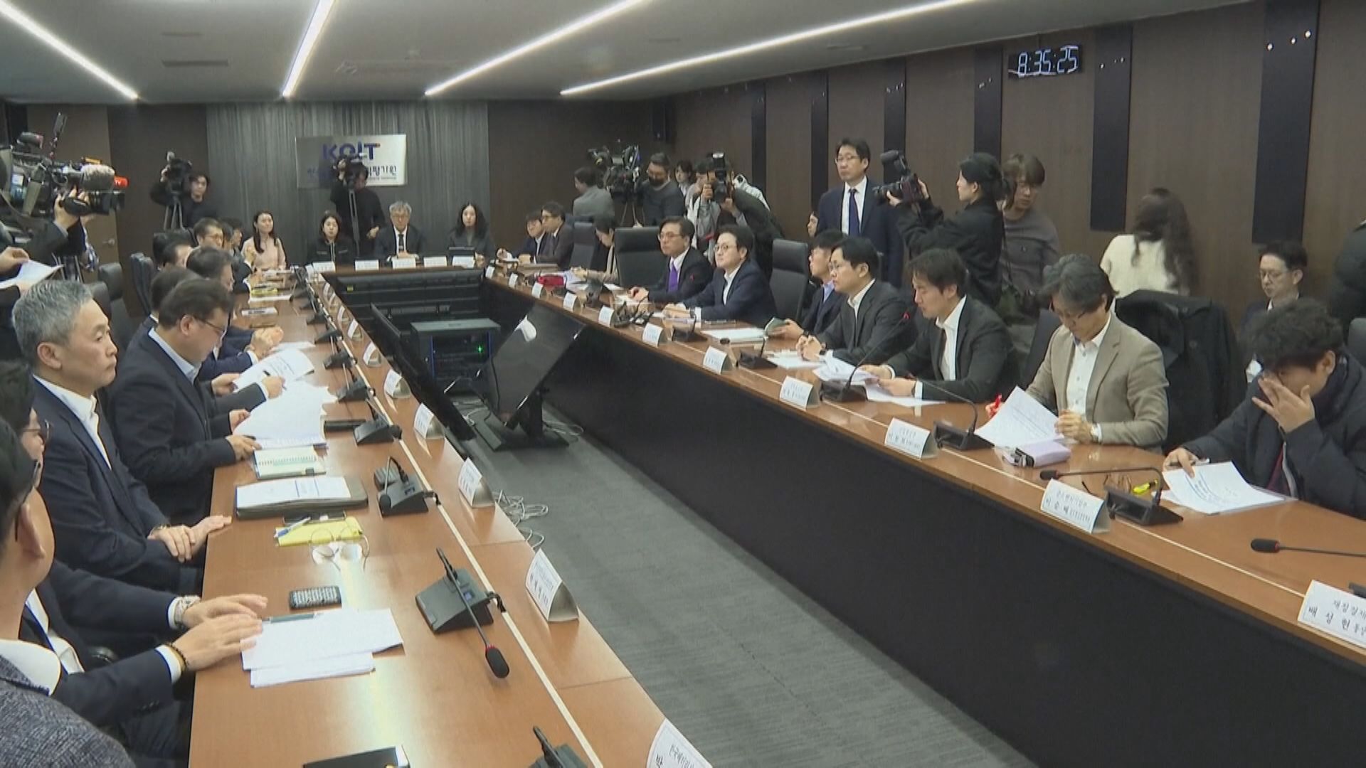 【特朗普關稅Plan B】南韓:續與美方協商確保出口唔受影響