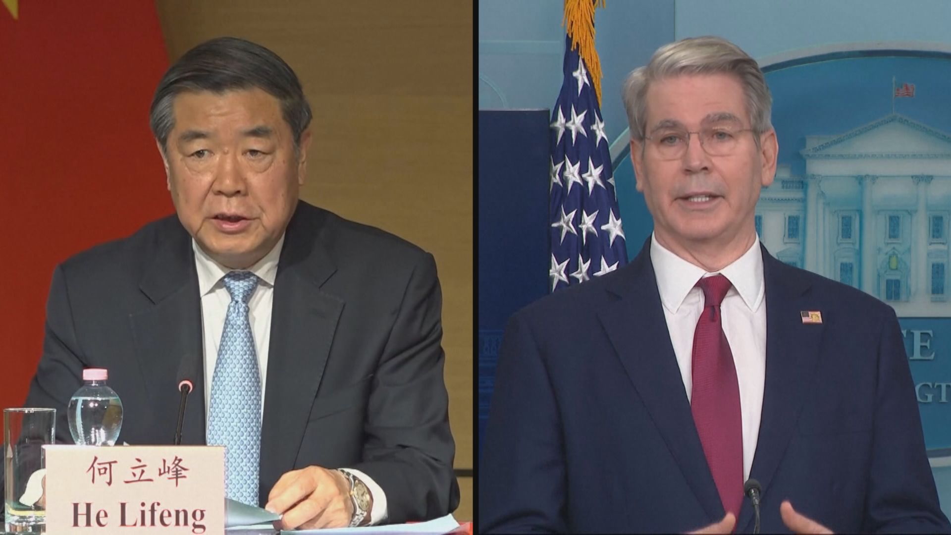 【傾TikTok等議題】貝森特下周於西班牙跟何立峰會面