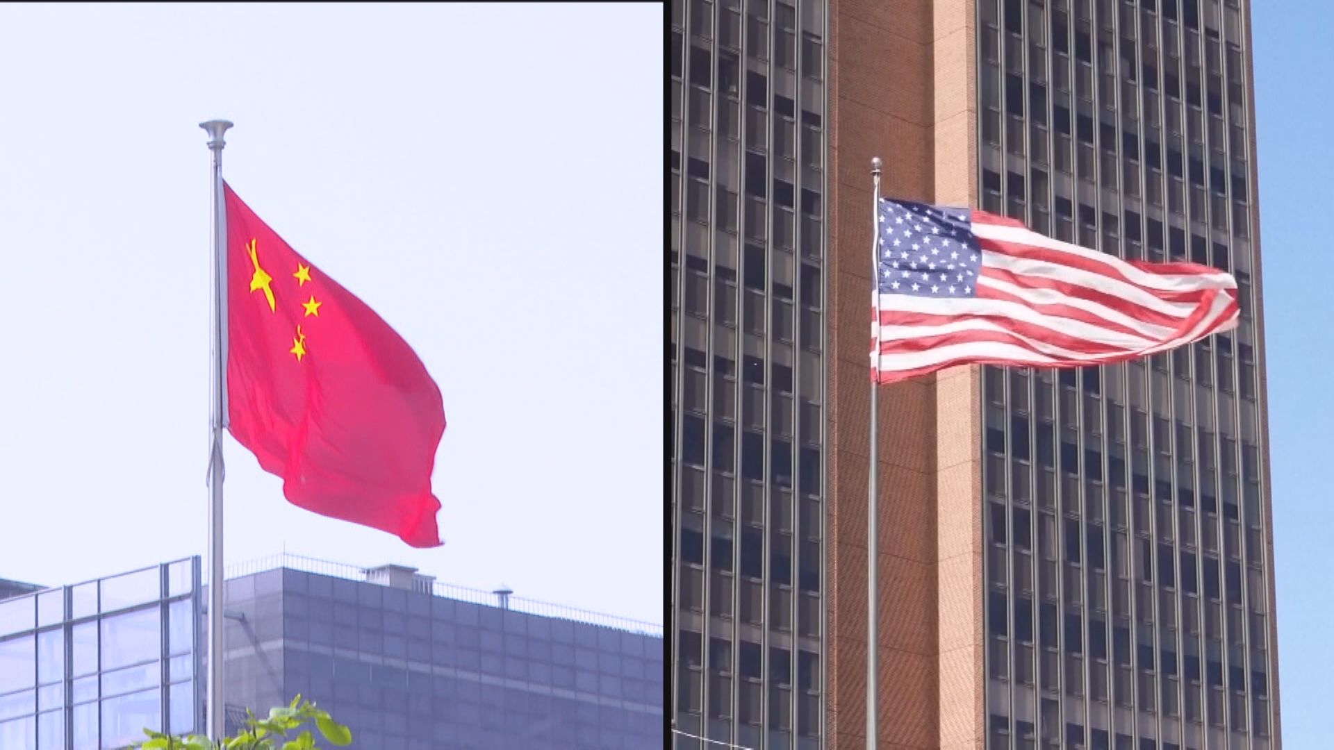 【關稅戰降溫】聯合聲明:美對華關稅減至30% 中國對美變10%