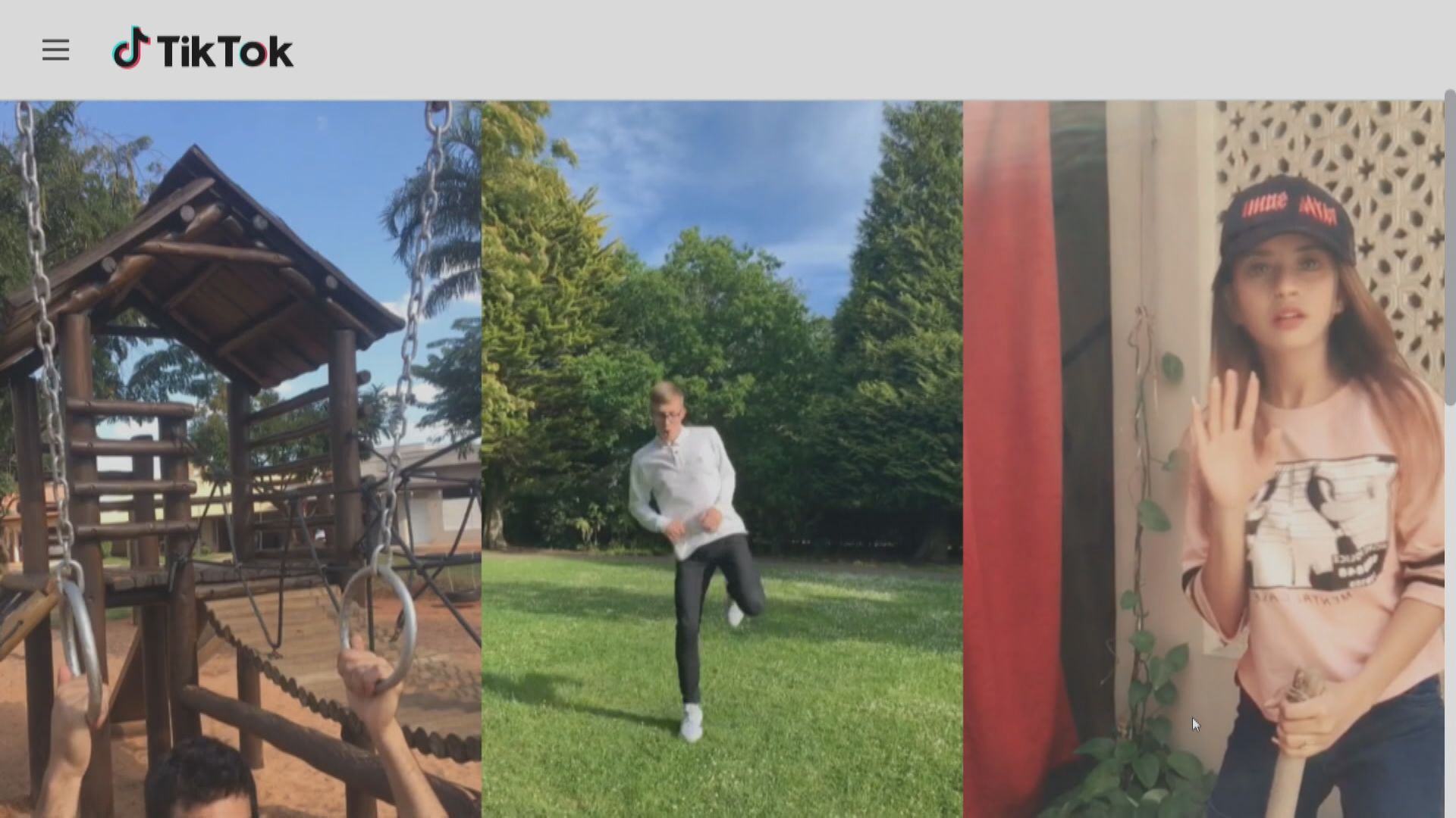 【CEO疑作假證供】福布斯:TikTok將歐美用戶敏感資料存於中國