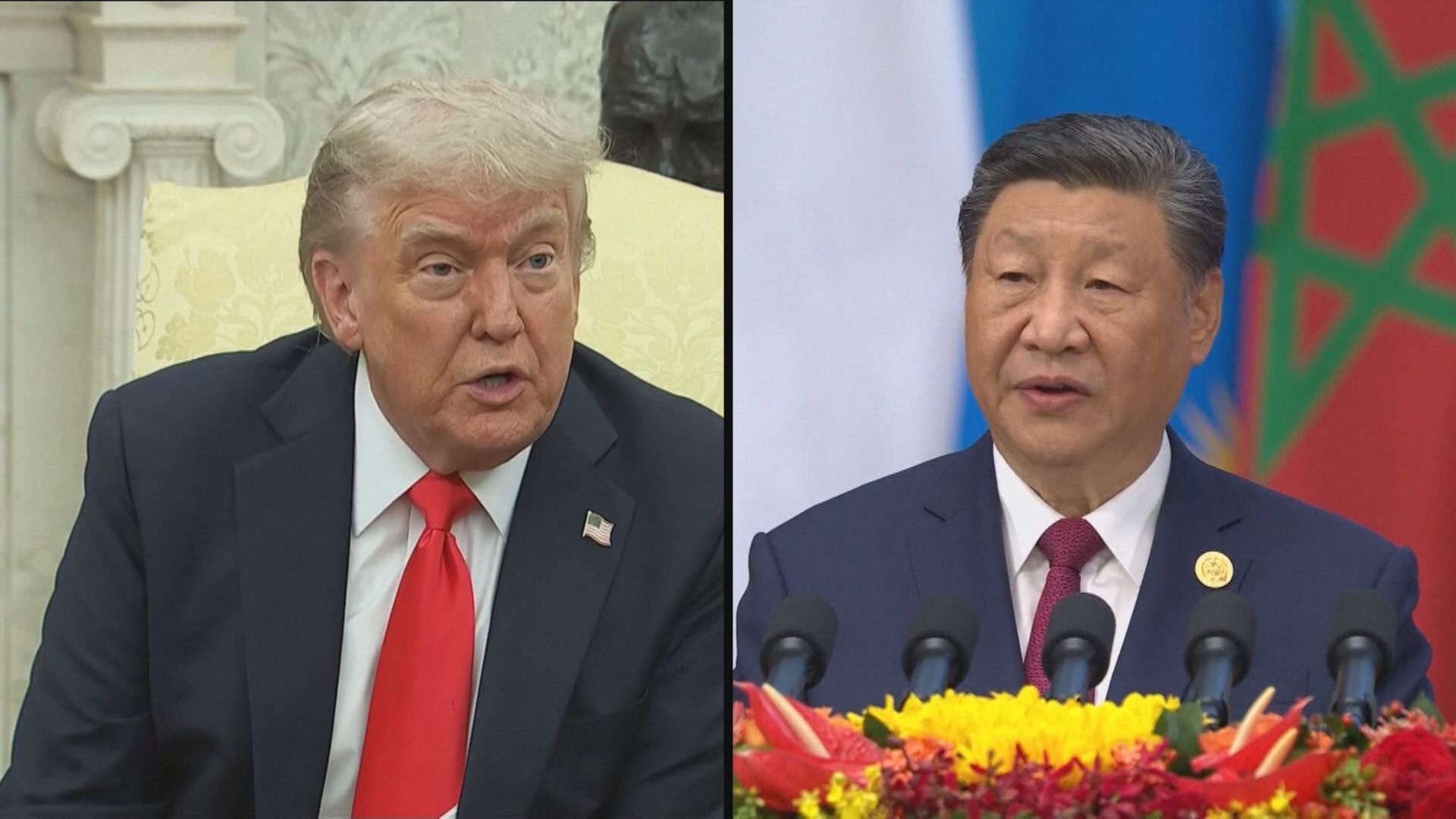 【習特今晚通話】特朗普冀敲定TikTok協議 暗示再延關稅「休戰期」