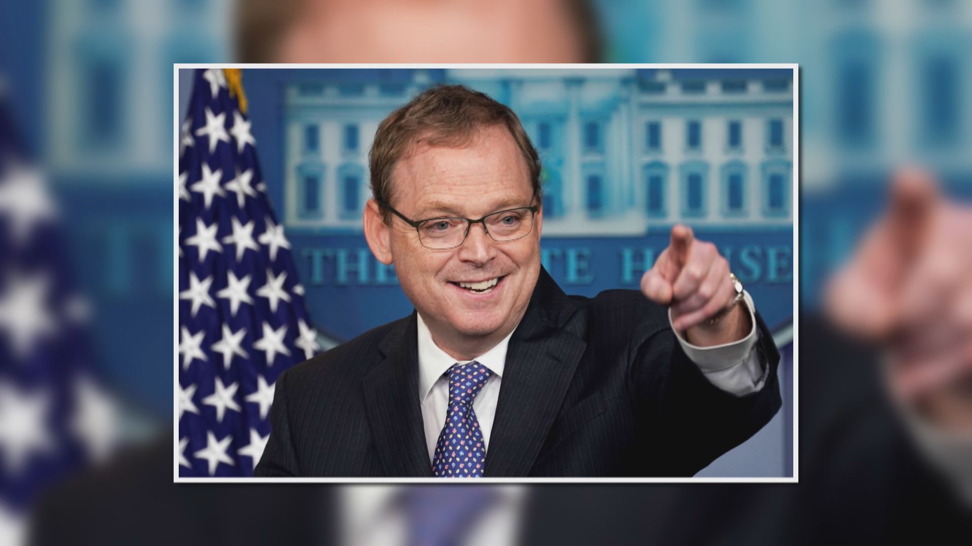 【討好特朗普】債券投資者憂哈塞特掌Fed「亂減息」