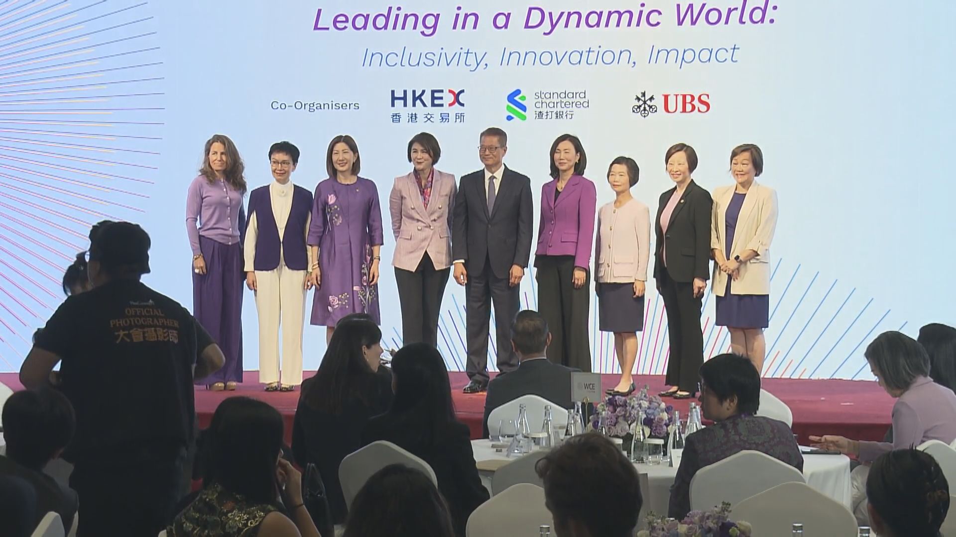 【性別包容】陳茂波：港交所是金融界推動性別多元好例子