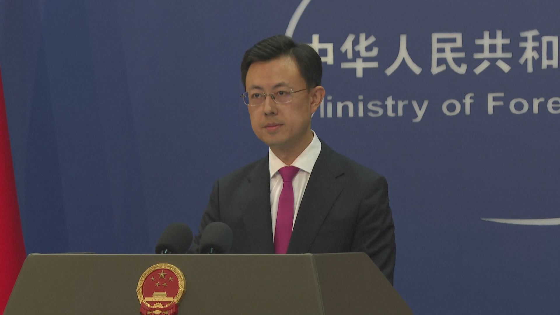 【下周出訪南韓】外交部:習近平將出席APEC會議