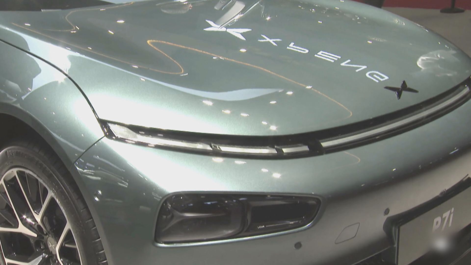 【自動駕駛】小鵬擬明年與阿里旗下高德合作推3款Robotaxi