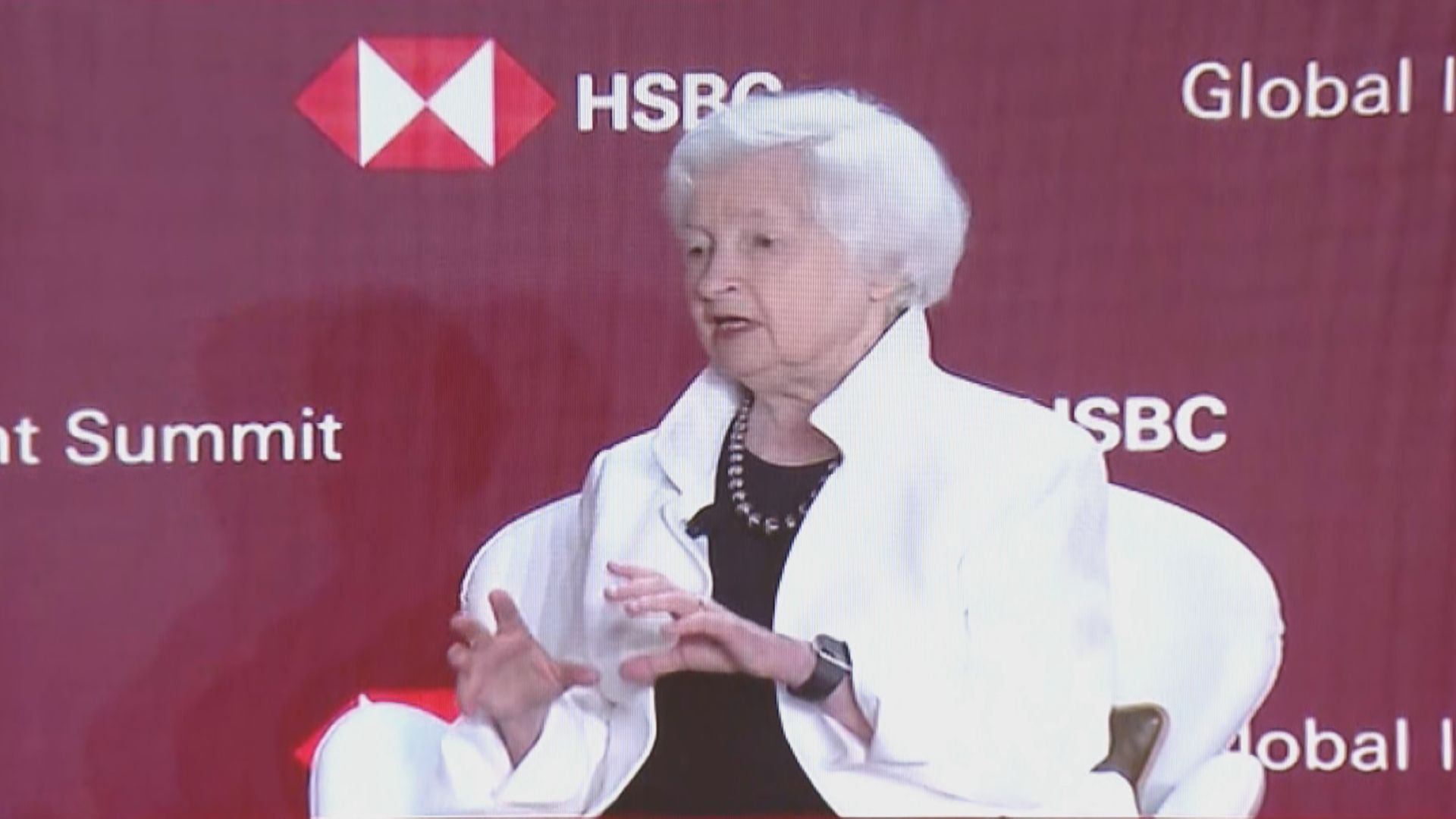 【HSBC峰會】耶倫:聯儲局今年仍有機會減息