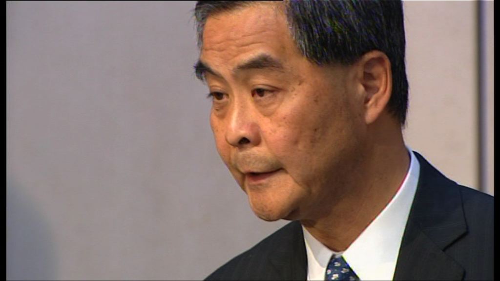 【梁特棄選】惠譽：對港信貸評級無即時影響