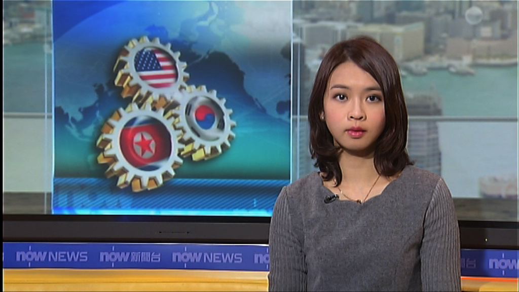 美國及兩韓代表芬蘭非正式會談