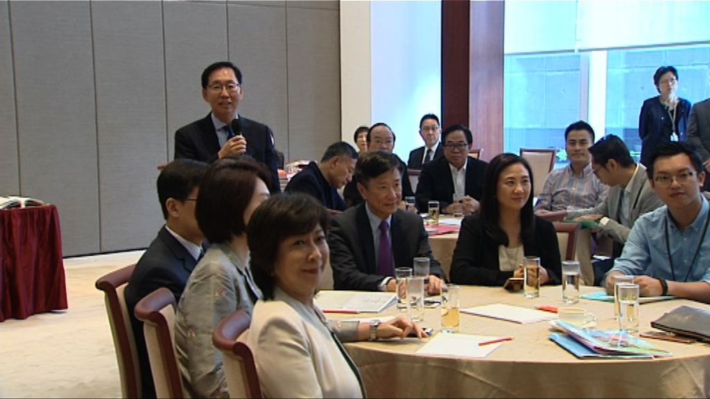 財會收緊會議程序交流會舉行　泛民杯葛