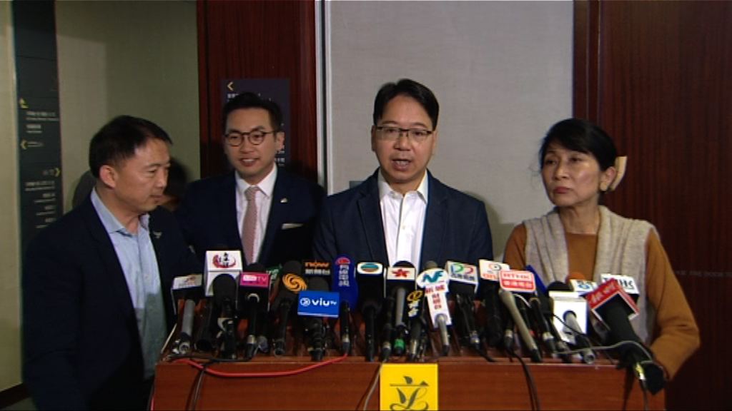 陳健波晤民主派商財委會議程調動