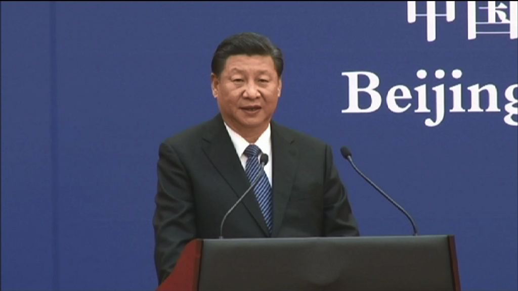 【侵侵訪華】中美簽署總值2535億美元協議