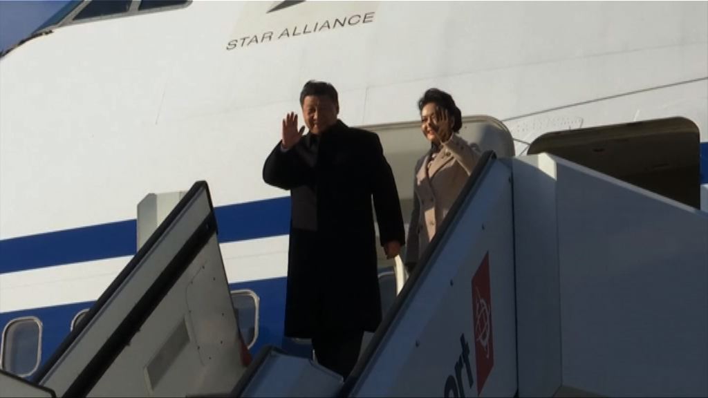 習近平抵芬蘭展開國事訪問