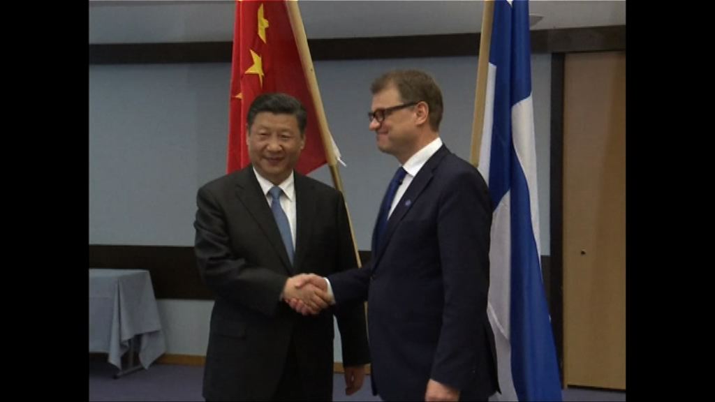 芬蘭總理冀與中方一帶一路框架下合作