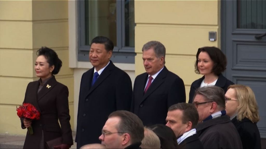 芬蘭為習近平舉行歡迎儀式