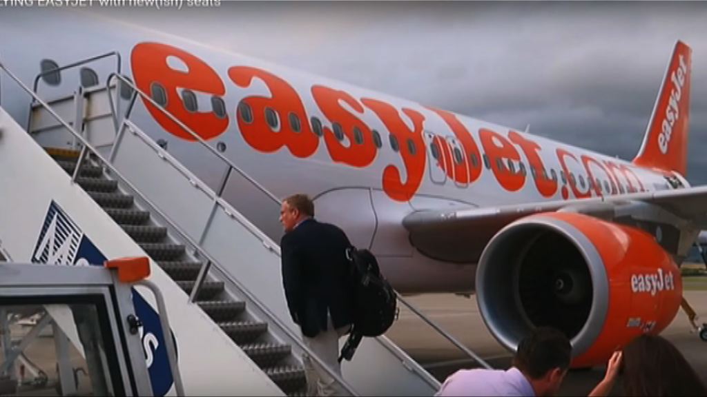 【財經智庫】廉航「起飛」！