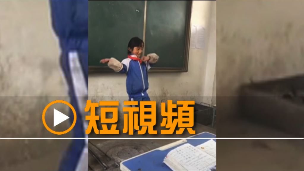 【財經智庫】短視頻「熱過龍」？