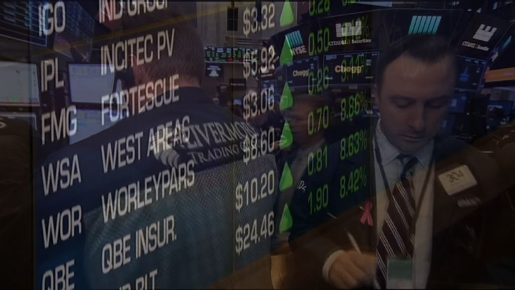 【財經智庫】股份改名可轉運？