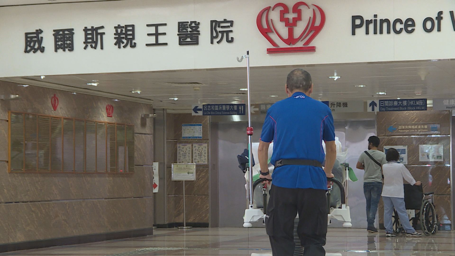 威院一度遺失病人斷指　斷指駁回後未能重建血液循環