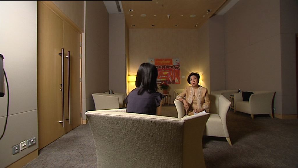 【回歸20年】史美倫：本港對內地依賴度提高