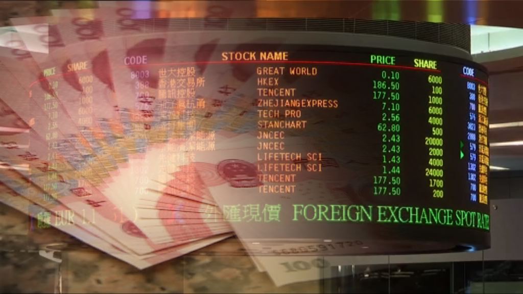 【回歸20年】李小加：香港無本土化市場必須依靠內地