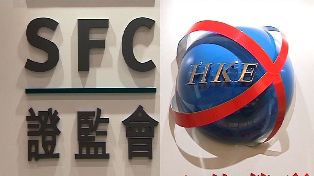 【回歸20年】未汲取慘痛教訓！港監管「權力遊戲」續陷亂局！