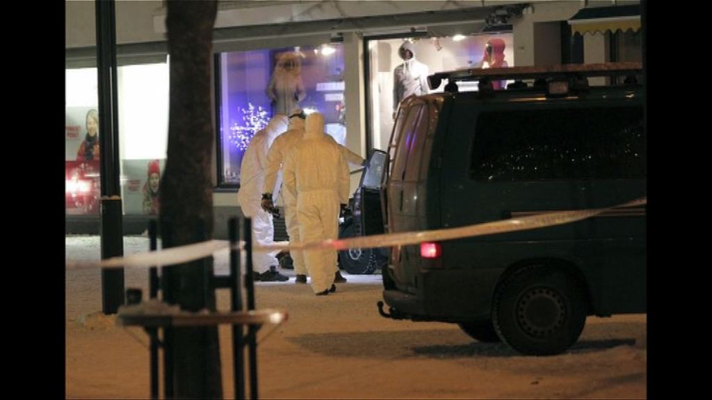 芬蘭東南部槍擊案三人死亡