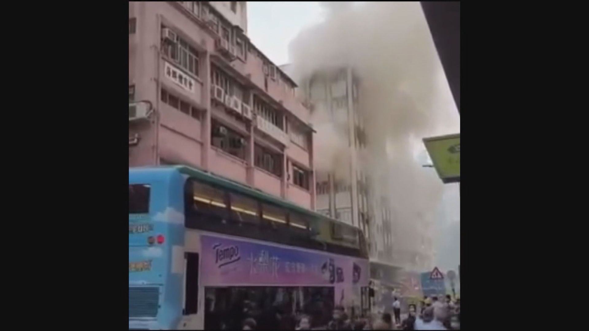 香港仔有貨倉起火無人受傷