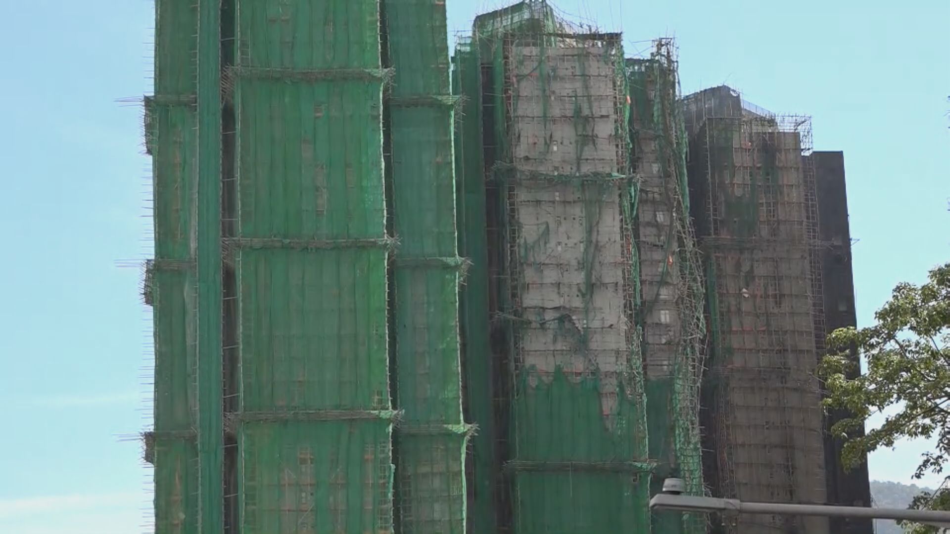 宏福苑五級火災｜警方再拘一男　為涉事大廈外牆工程分判商負責人