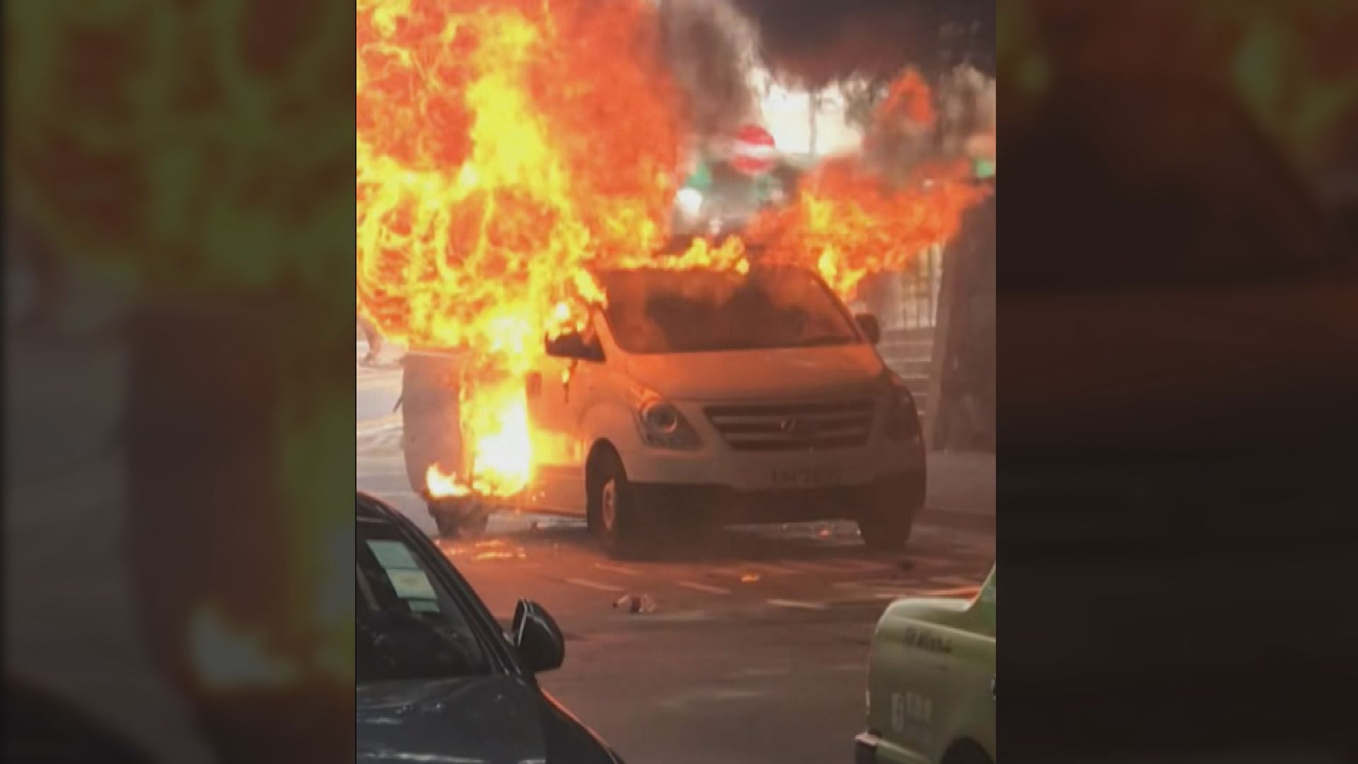 堅尼地城一私家車起火　無人受傷