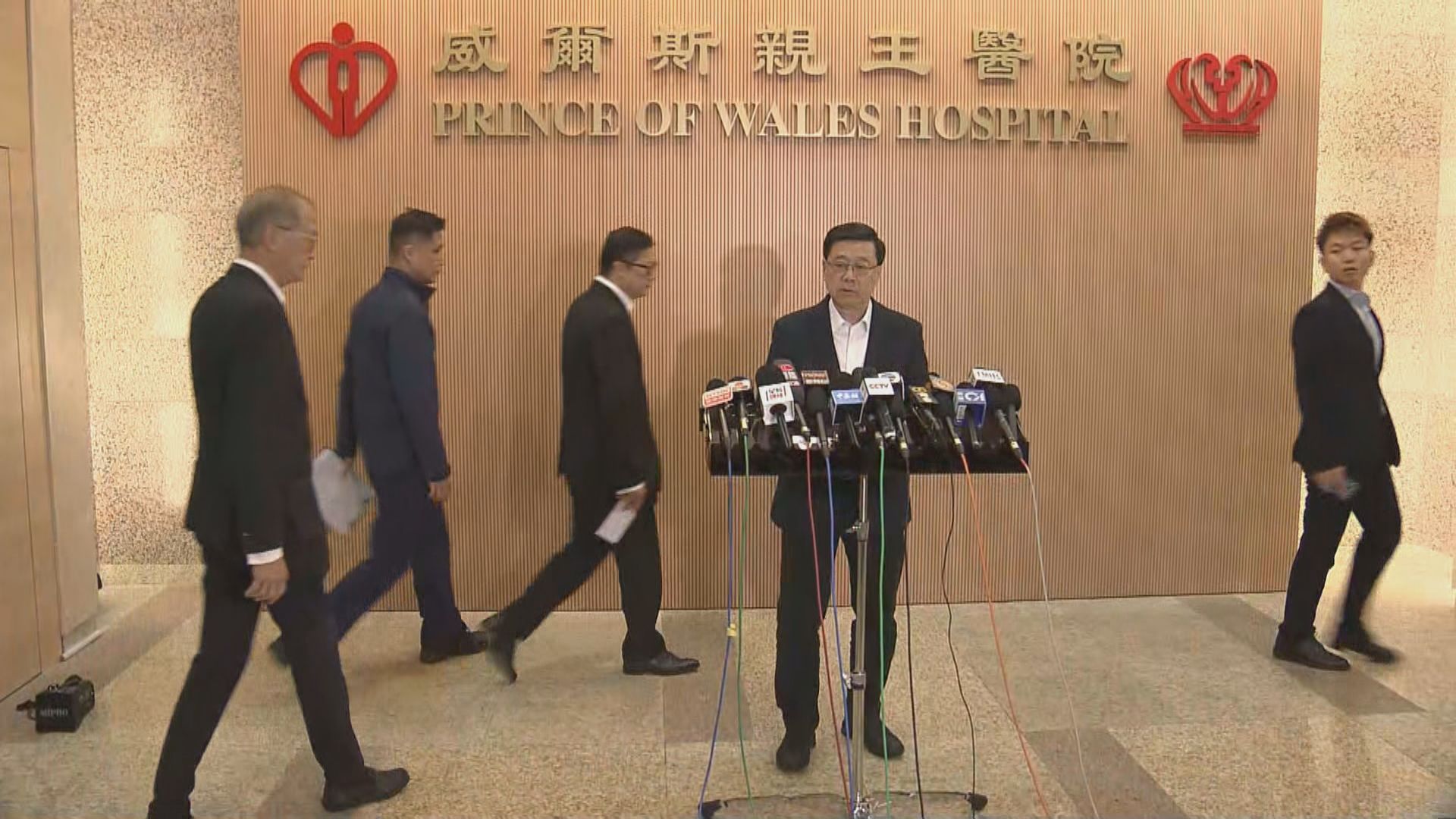 宏福苑五級火｜李家超：今次火警為重大災難　各部門會全力協助救援