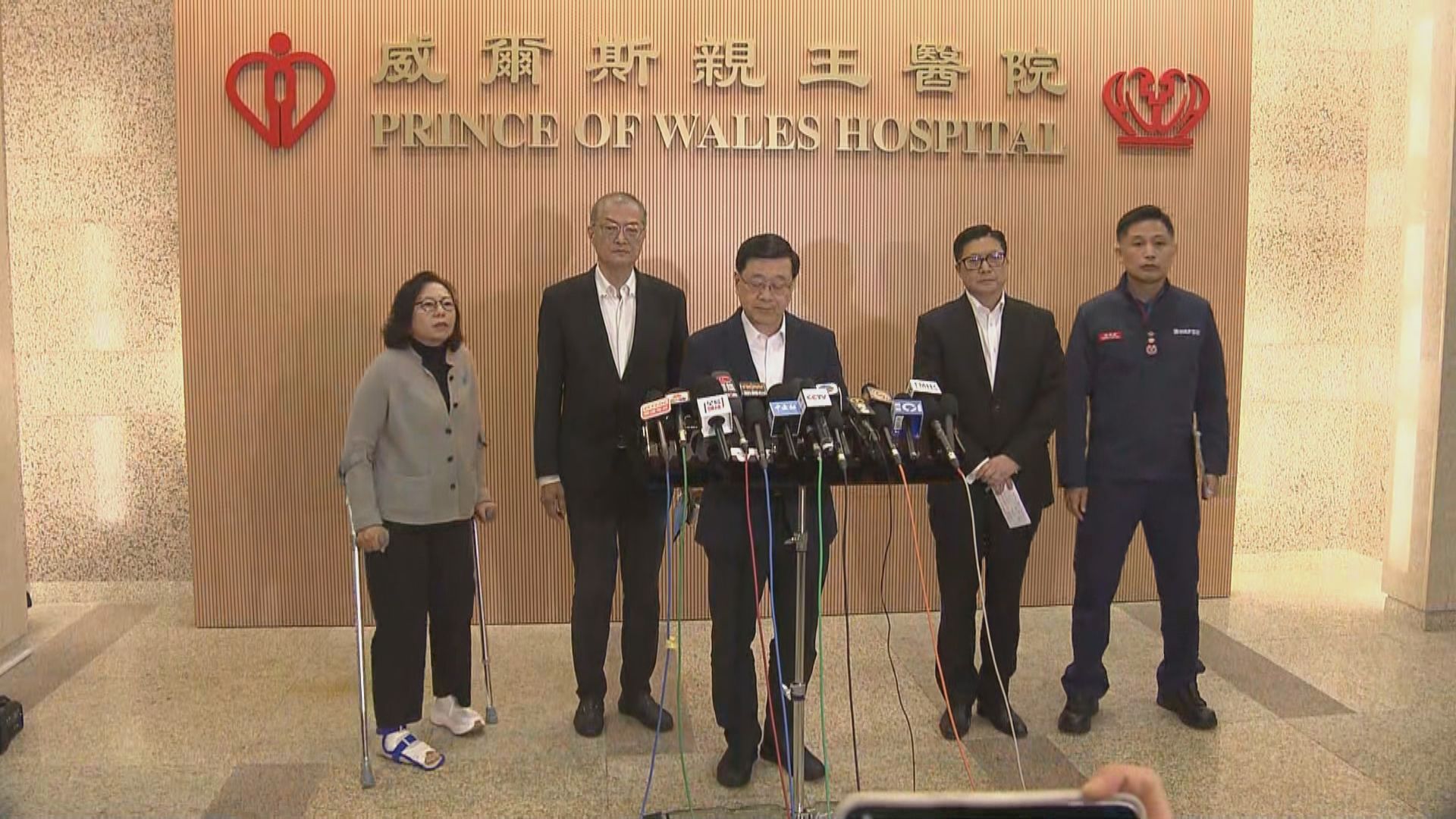 宏福苑五級火｜李家超：警方消防設專責小組調查　會交死因庭跟進