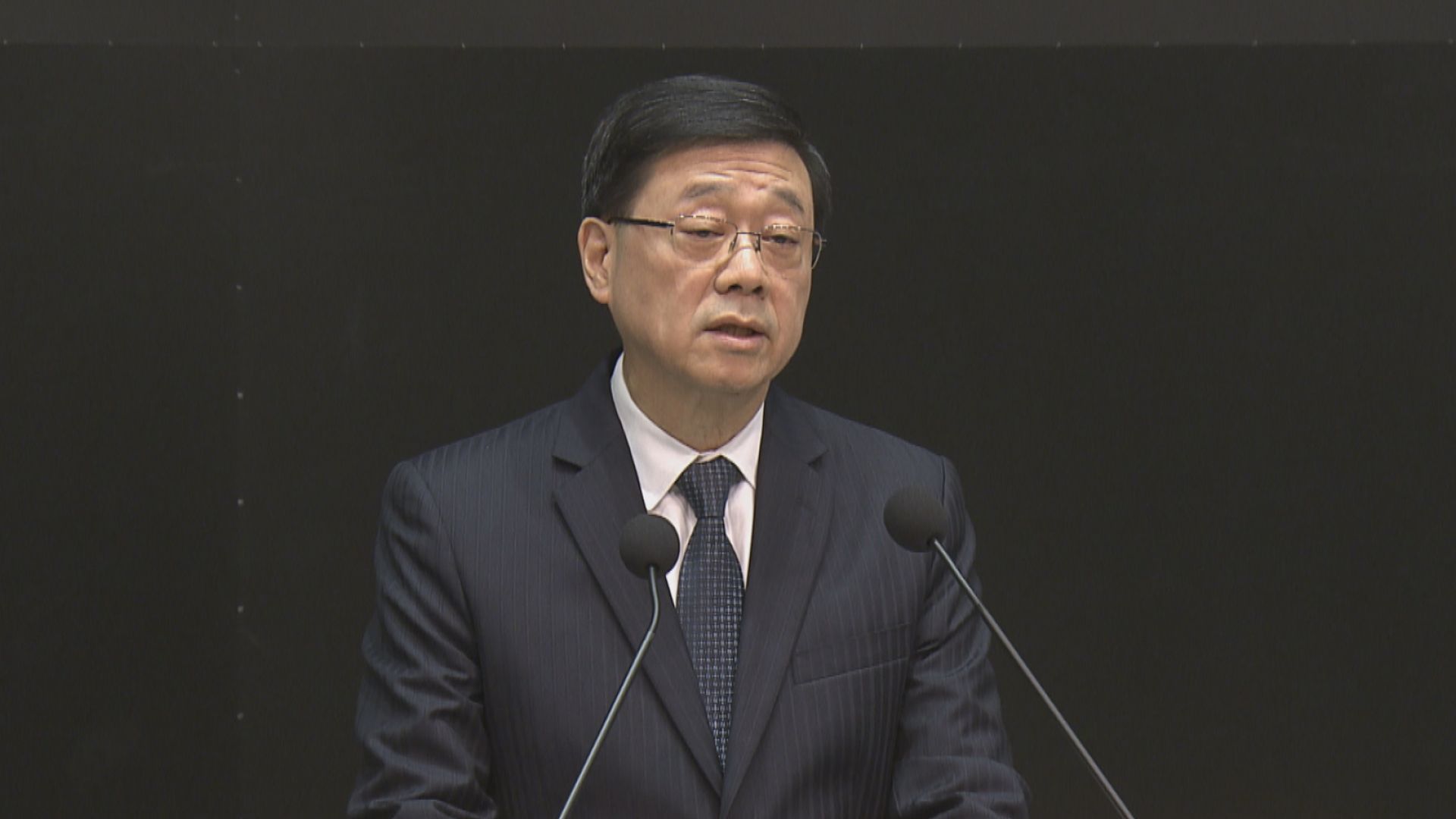 宏福苑五級火災｜李家超：成立獨立委員會　審視起火原因等