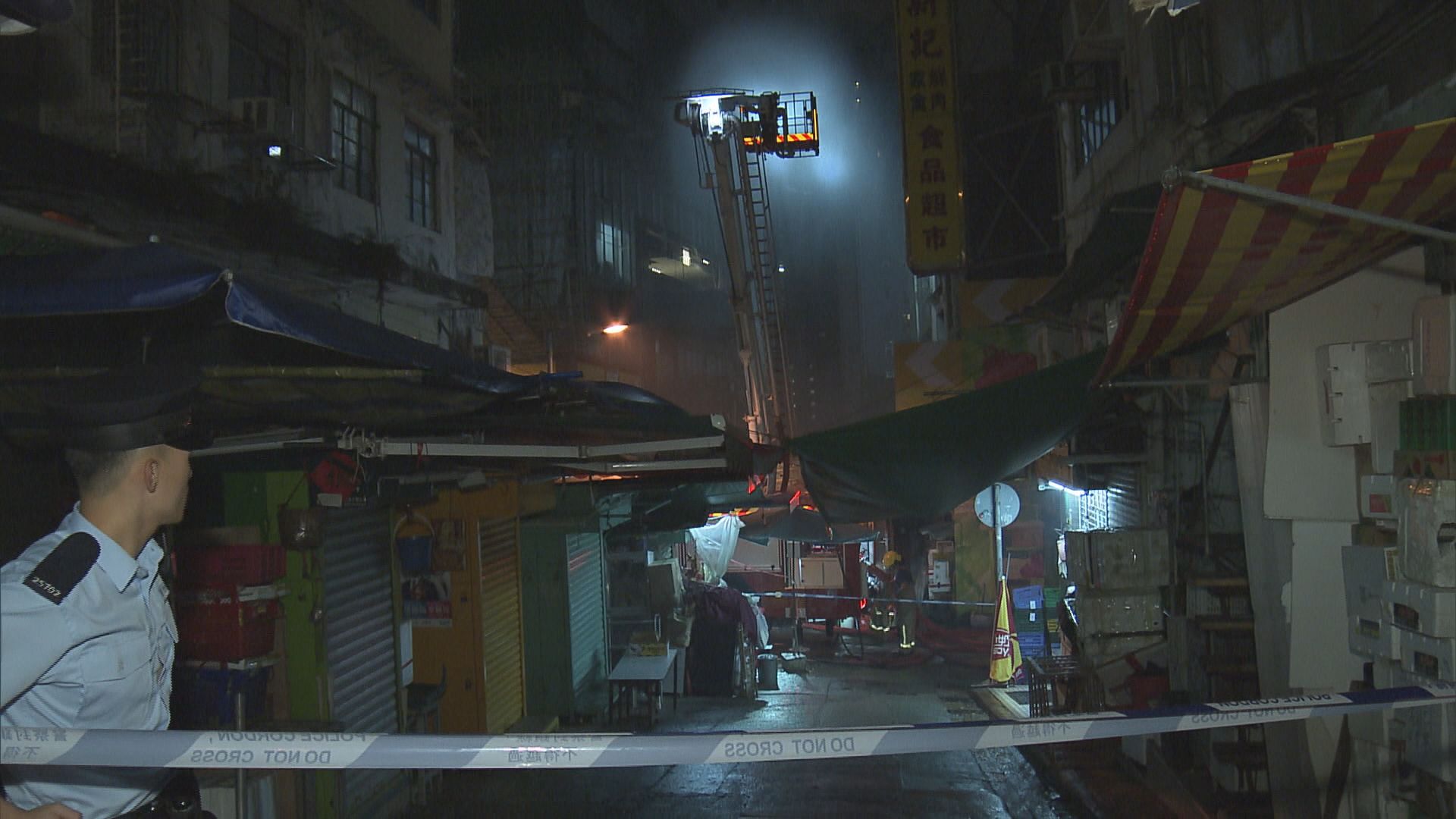 中環排檔火警無人傷