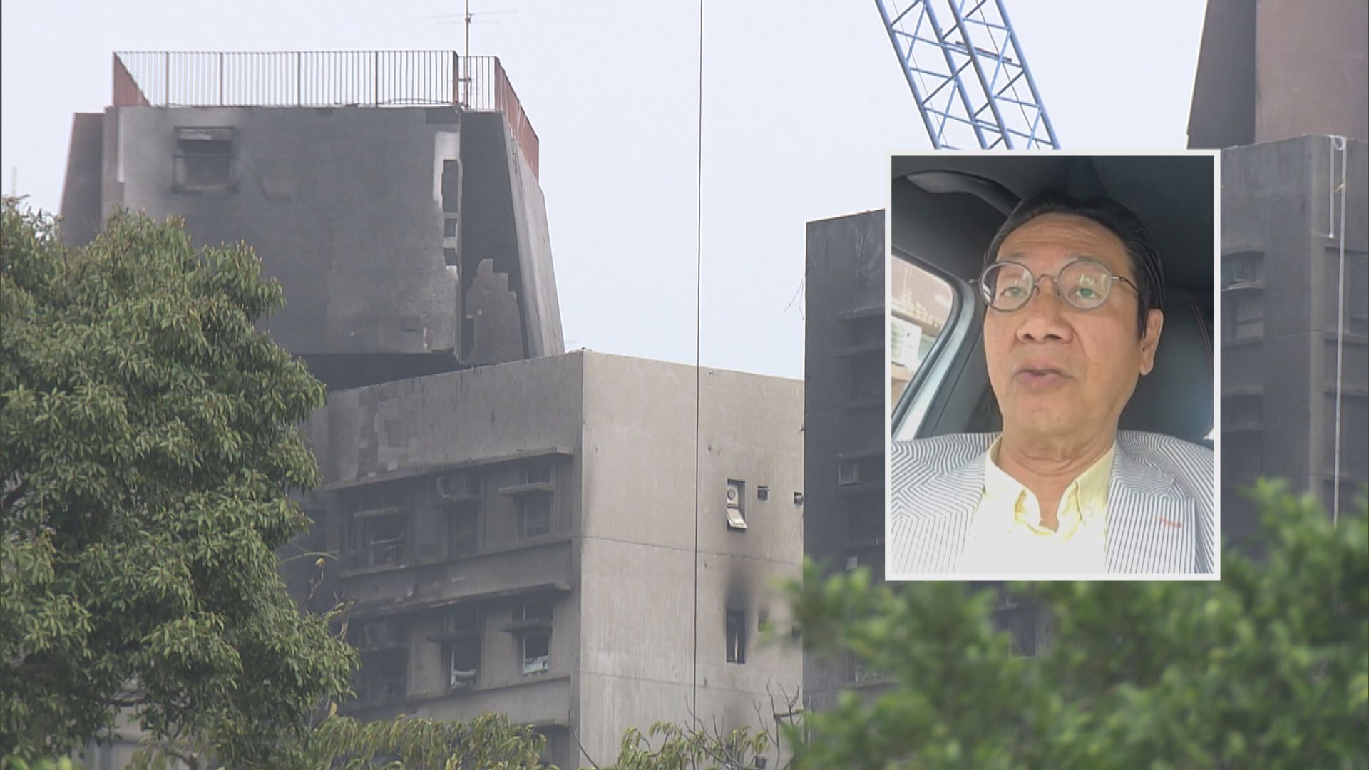 有保險業界提醒宏福苑居民執拾時拍照　方便日後索償