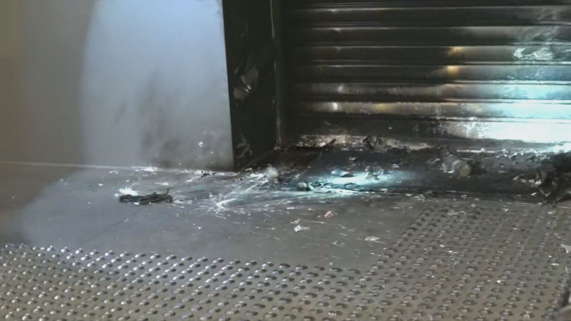 高等法院及終審法院門外先後起火