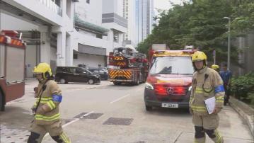 長沙灣海達邨有單位起火　一名女子昏迷送院