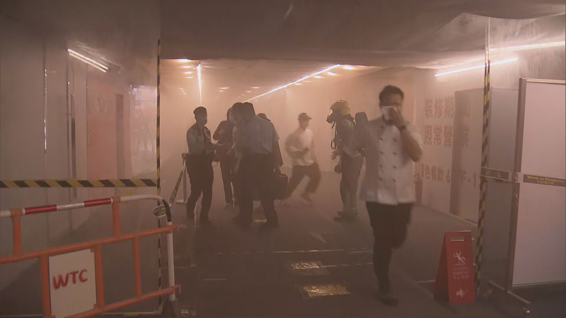 銅鑼灣世貿中心發生三級火　消防疏散逾700人