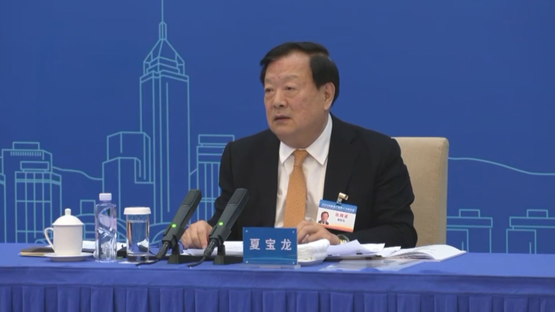 宏福苑五級火災｜中央港澳辦協調應急管理部等為救災工作提供協助