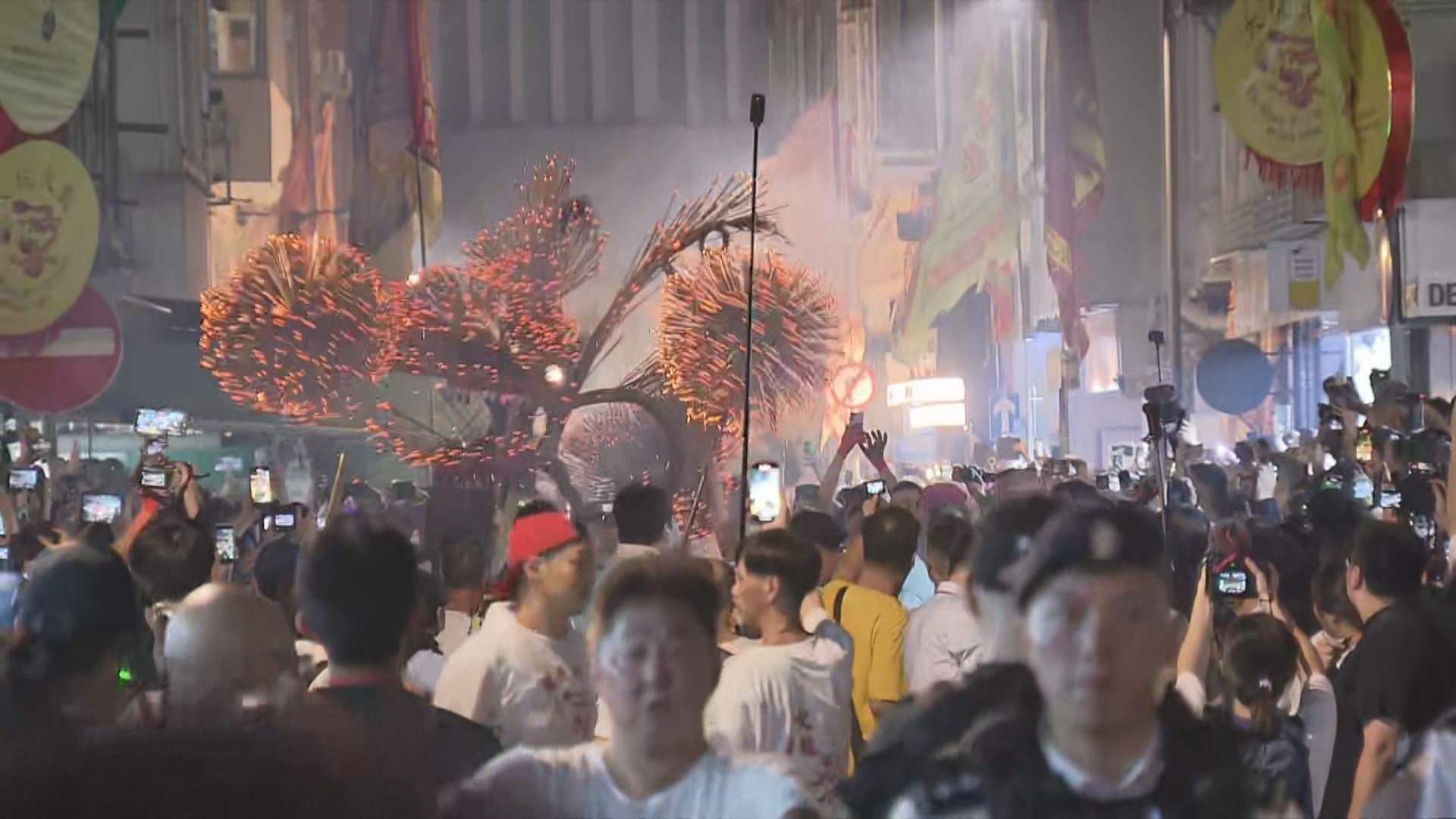 大坑中秋舞火龍復辦