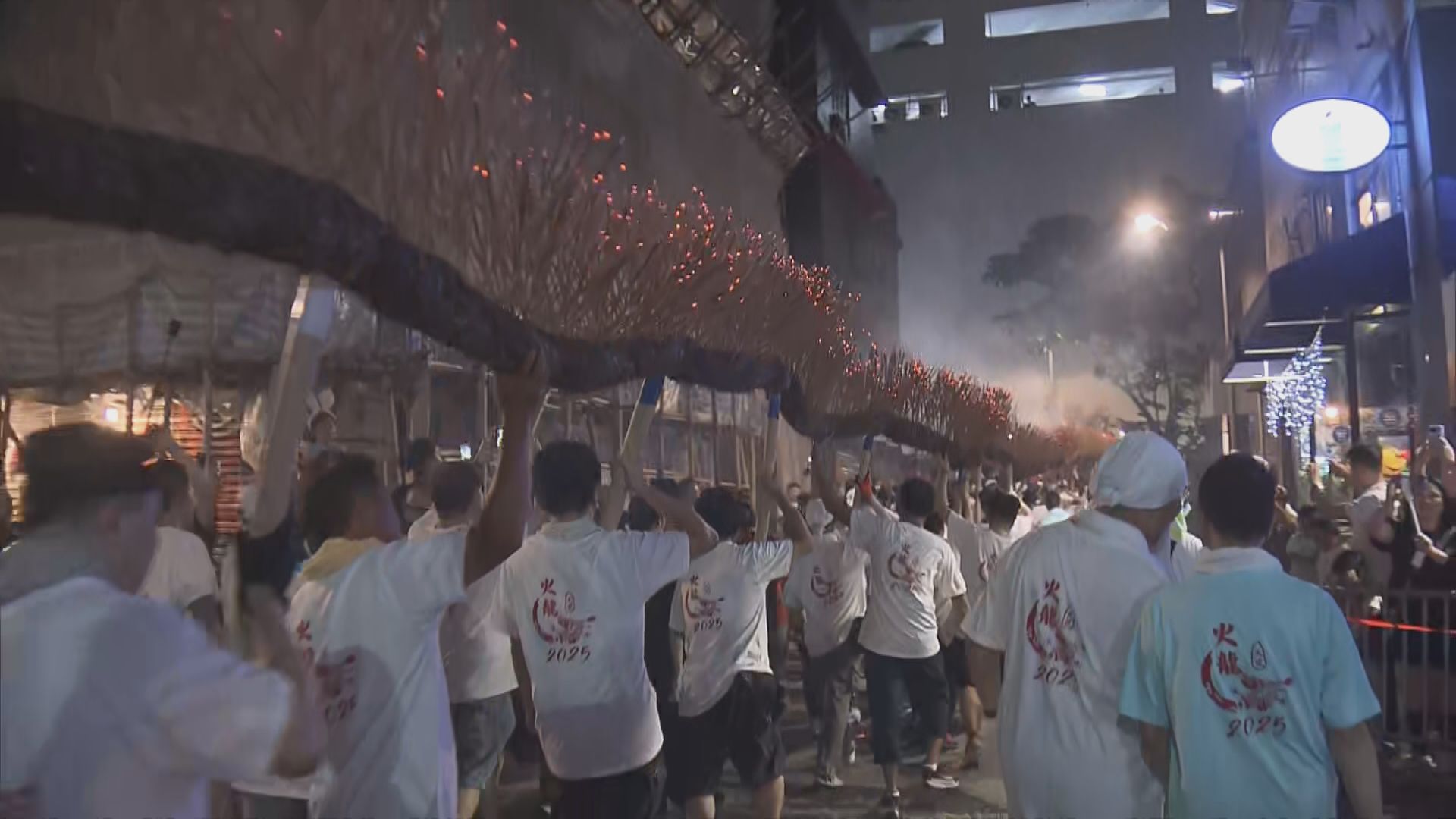 大坑舞火龍一連三晚舉行