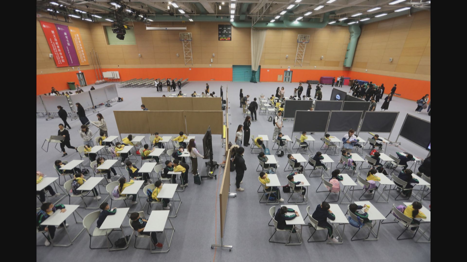 宏福苑五級火災｜教大啟用臨時支援中心　為大埔浸小師生安排教學場地