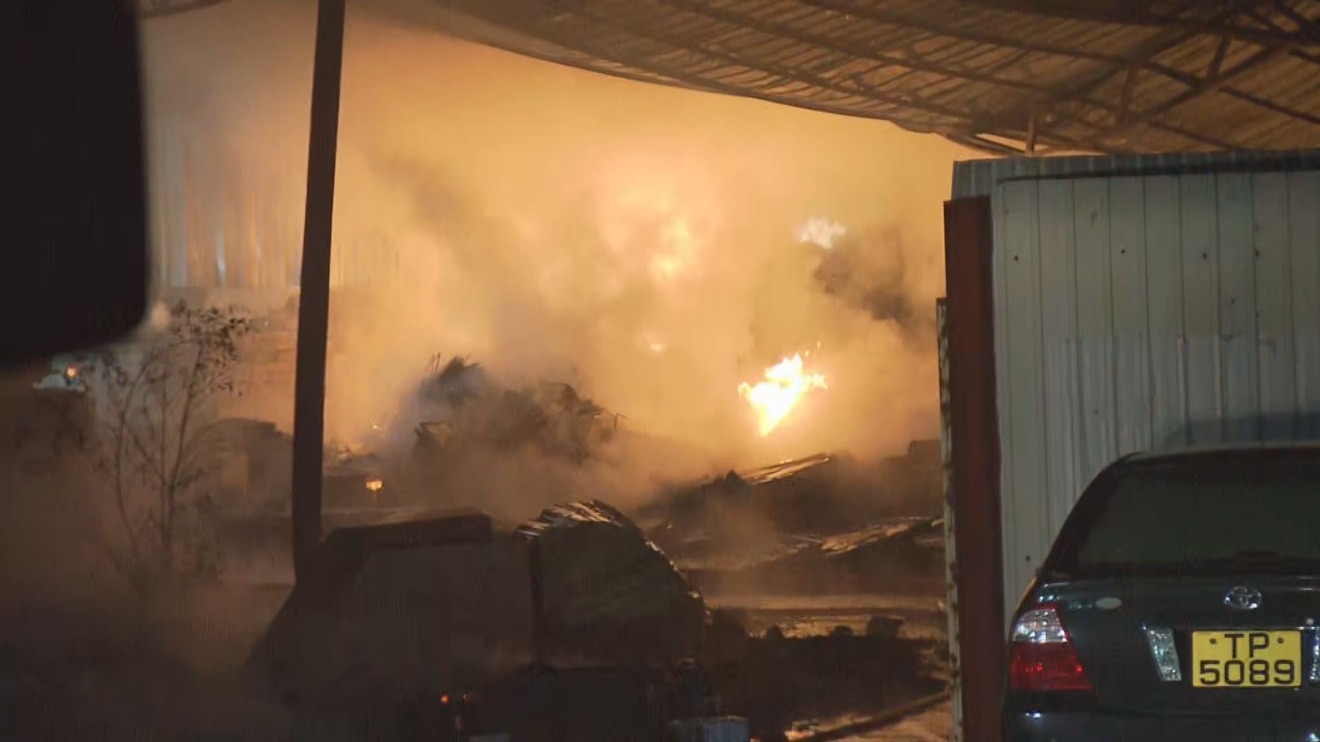 粉嶺坪輋回收場失火一人輕傷