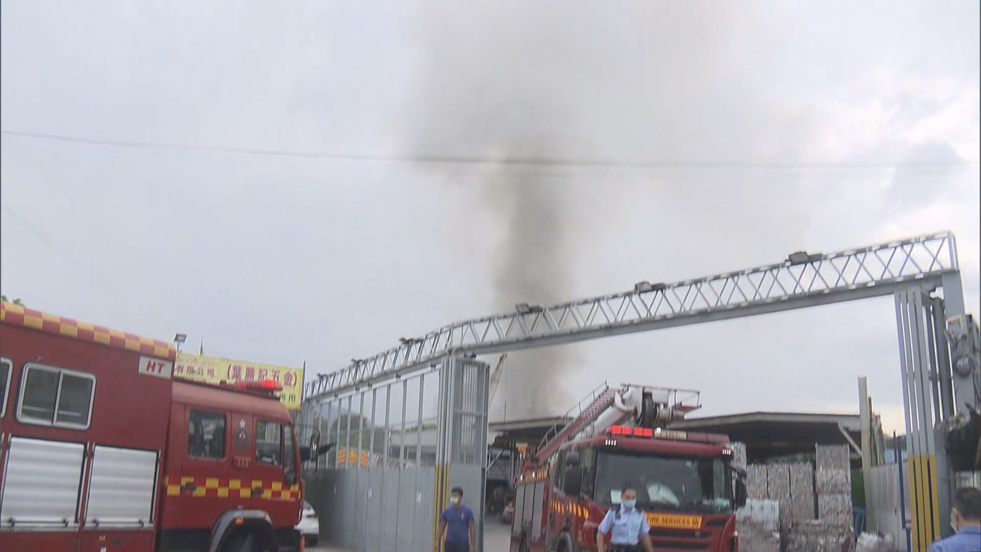粉嶺軍地北村貯存倉發生三級火警