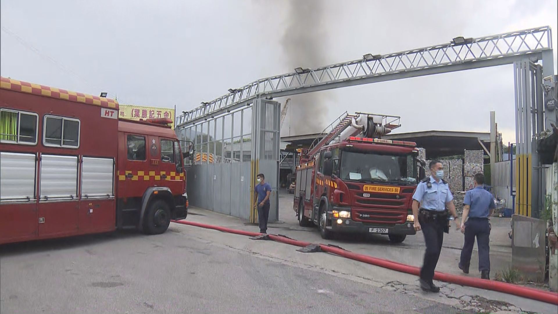 粉嶺貨倉三級火　警方相信死者為貨倉職員